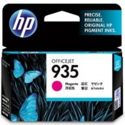 NEW HP 935 MAGENTA INK C2P21AA..b