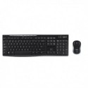 NEW 920-006314 26LT-CKBM-MK270R LOGITECH WIRELESS KEYBOARD & MOUSE COMBO MK270R BLACK USB RECEIVER (COMBO POWERED BY 2XAAA AND