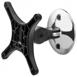 NEW AF-WD-P ATDEC TILT/PAN WALL MOUNT.b