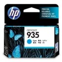 NEW C2P20AA HP 935 CYAN INK CARTRIDGE.c.