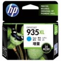 NEW C2P24AA HP 935XL CYAN INK CARTRIDGE.c.