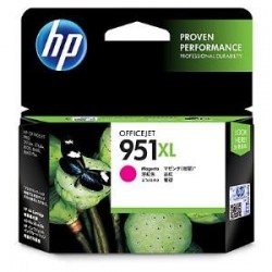 NEW CN047AA HP 951XL MAGENTA OFFICEJET INK CARTRIDGE.c.